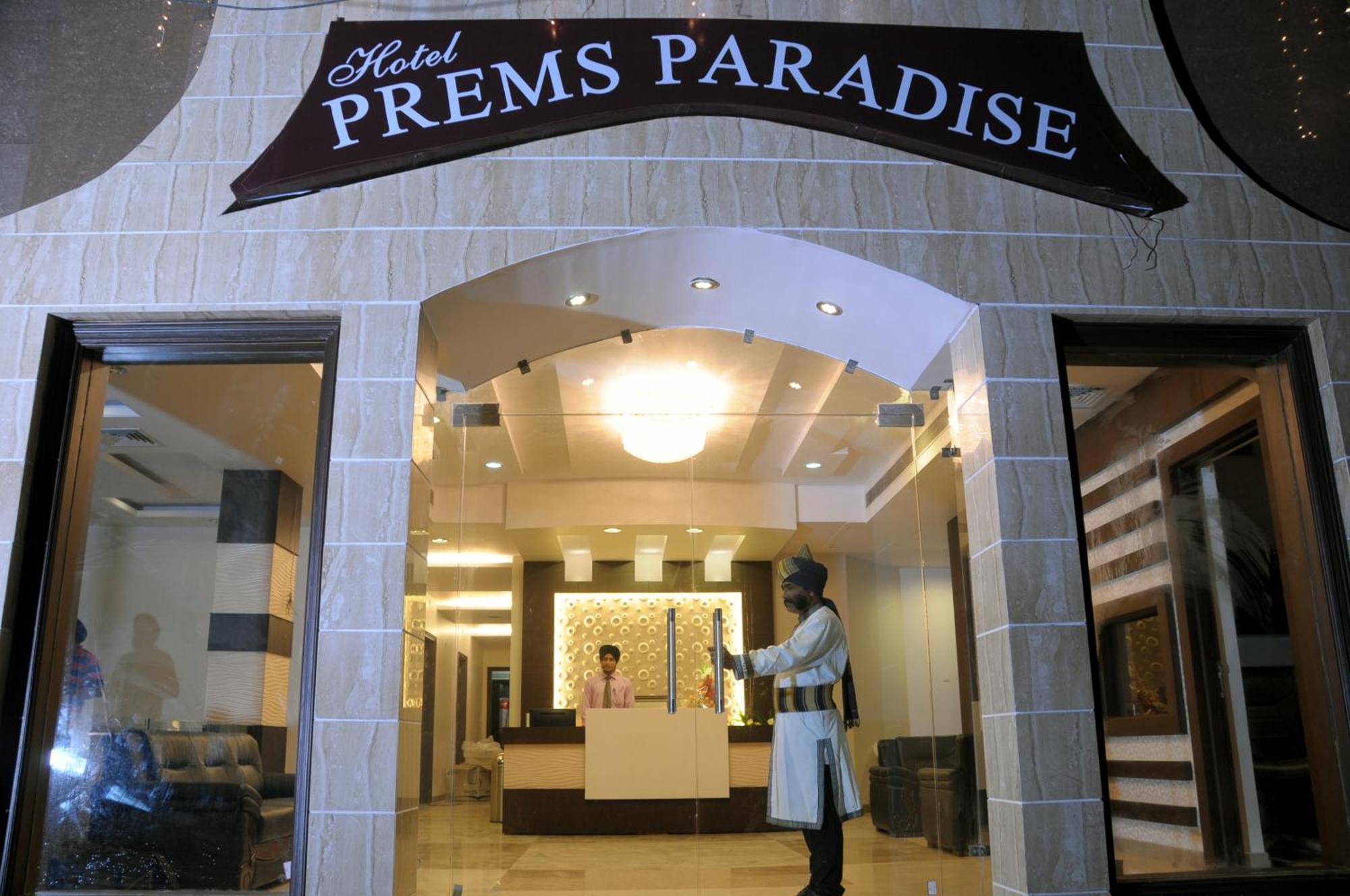 Hotel Prems Paradise 암리차르 외부 사진
