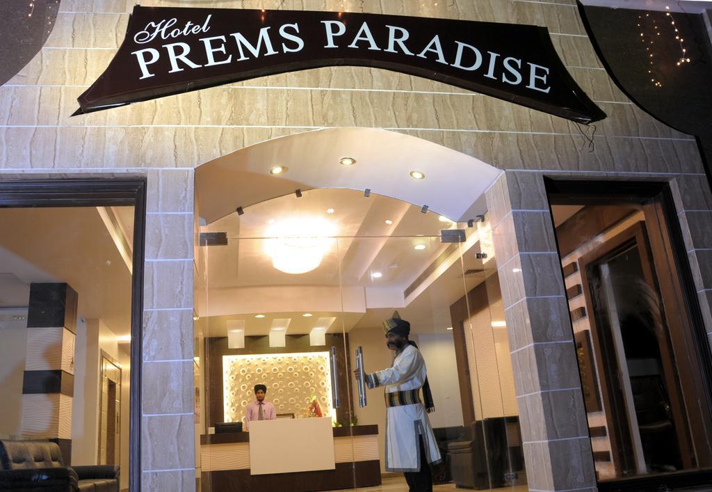 Hotel Prems Paradise 암리차르 외부 사진